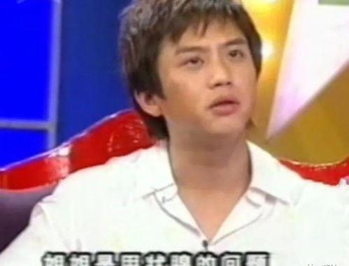 娱乐吃瓜邓超是谁啊视频,娱乐吃瓜界的风云人物